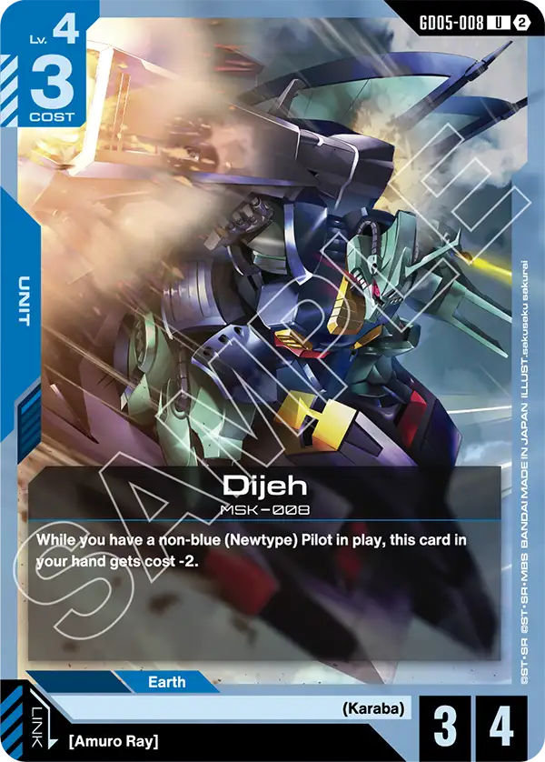 Dijeh GD-05: Freedom Ascension