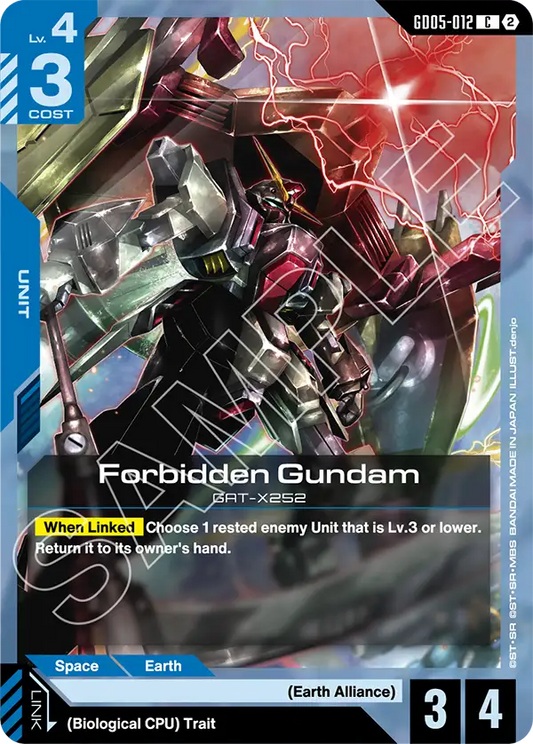 Forbidden Gundam GD-05: Freedom Ascension