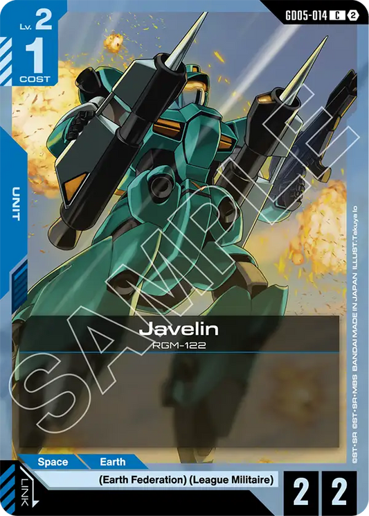 Javelin GD-05: Freedom Ascension