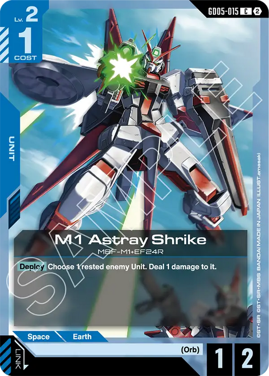 M1 Astray Shrike GD-05: Freedom Ascension