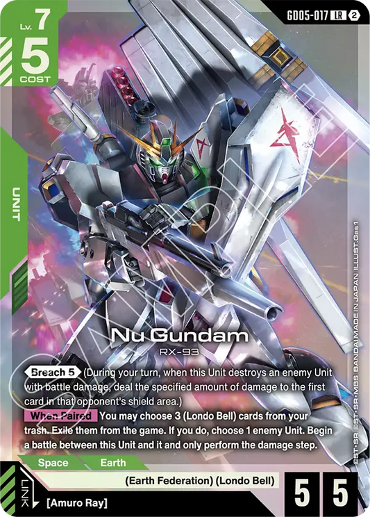 Nu Gundam GD-05: Freedom Ascension