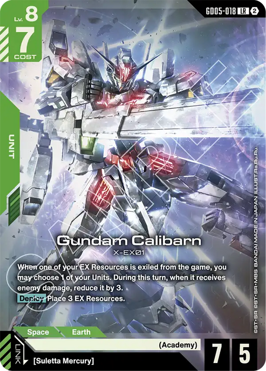 Gundam Calibarn GD-05: Freedom Ascension