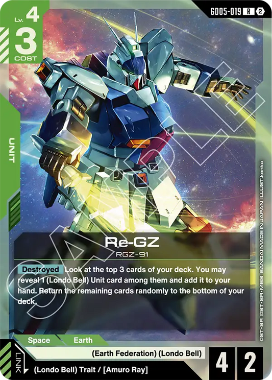 Re-GZ GD-05: Freedom Ascension