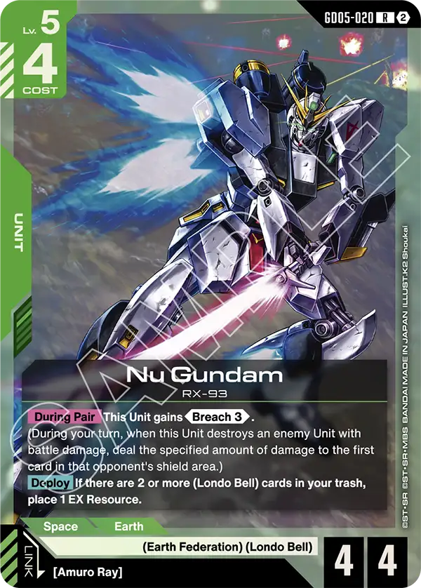 Nu Gundam GD-05: Freedom Ascension