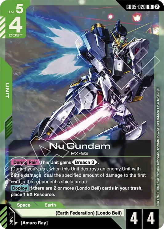 Nu Gundam GD-05: Freedom Ascension