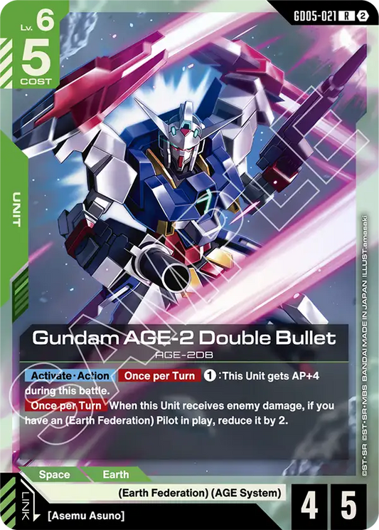 Gundam AGE-2 Double Bullet GD-05: Freedom Ascension