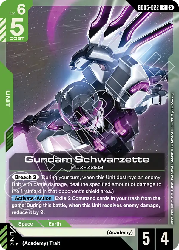 Gundam Schwarzette GD-05: Freedom Ascension