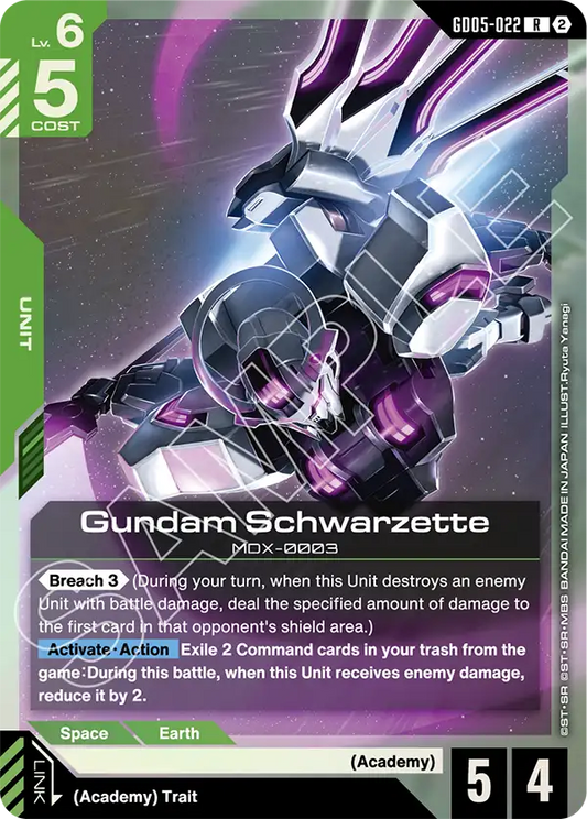 Gundam Schwarzette GD-05: Freedom Ascension