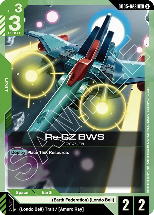 Re-GZ BWS GD-05: Freedom Ascension