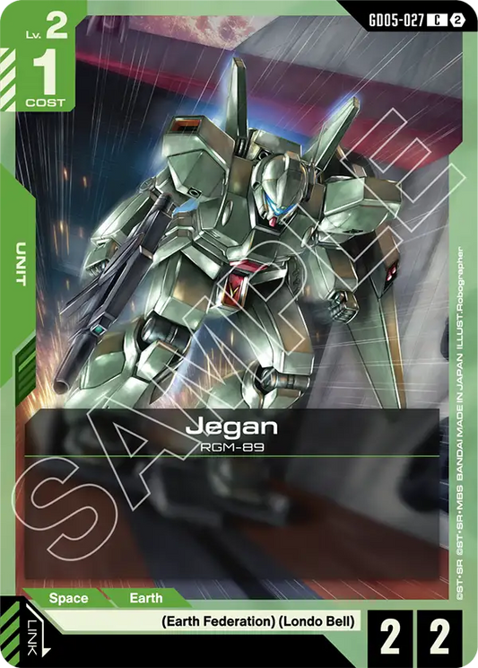Jegan GD-05: Freedom Ascension