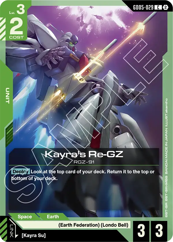 Kayra's Re-GZ GD-05: Freedom Ascension