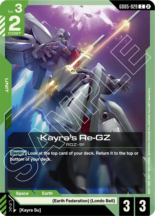 Kayra's Re-GZ GD-05: Freedom Ascension