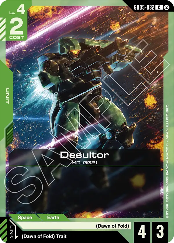 Desultor GD-05: Freedom Ascension