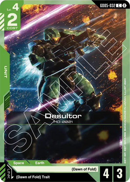 Desultor GD-05: Freedom Ascension