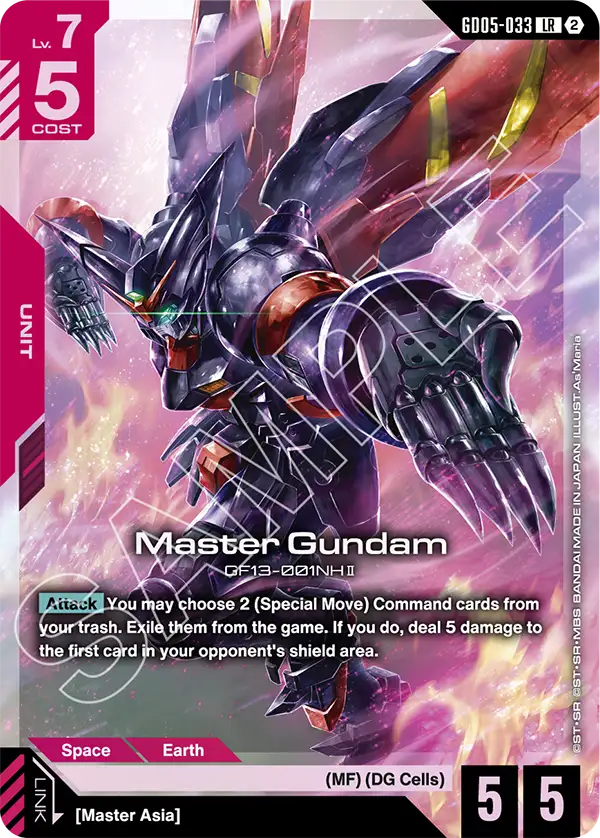 Master Gundam GD-05: Freedom Ascension