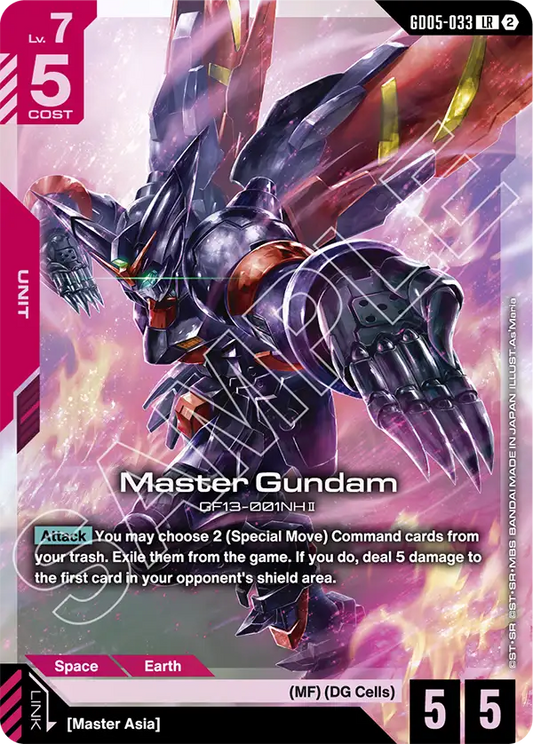 Master Gundam GD-05: Freedom Ascension