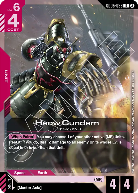 Haow Gundam GD-05: Freedom Ascension