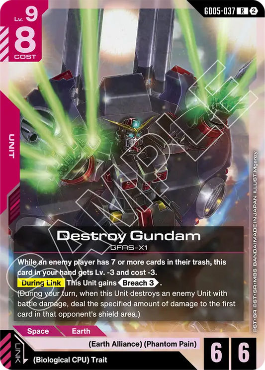 Destroy Gundam GD-05: Freedom Ascension