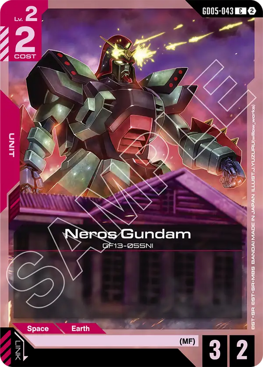 Neros Gundam GD-05: Freedom Ascension