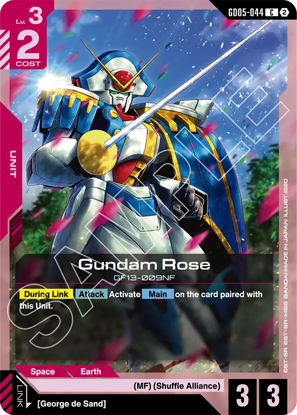 Gundam Rose GD-05: Freedom Ascension