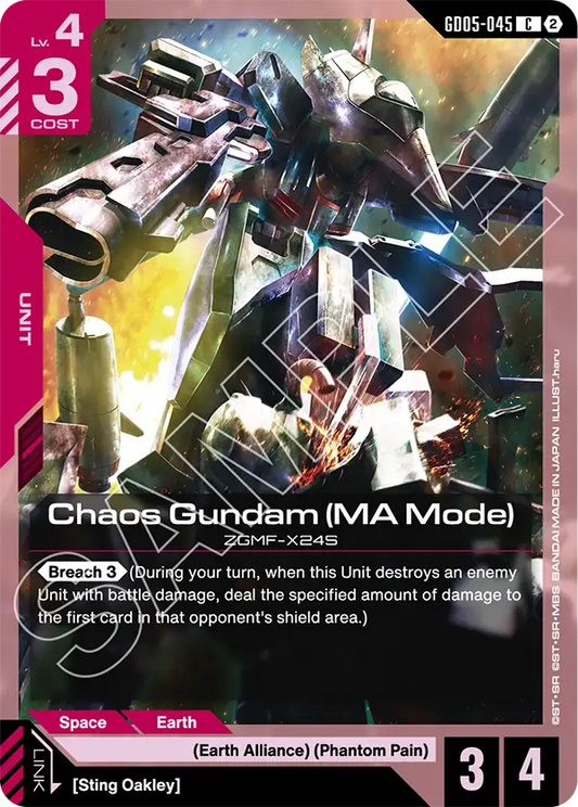 Chaos Gundam (MA Mode) GD-05: Freedom Ascension