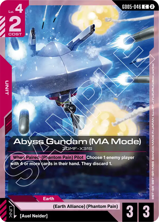 Abyss Gundam (MA Mode) GD-05: Freedom Ascension