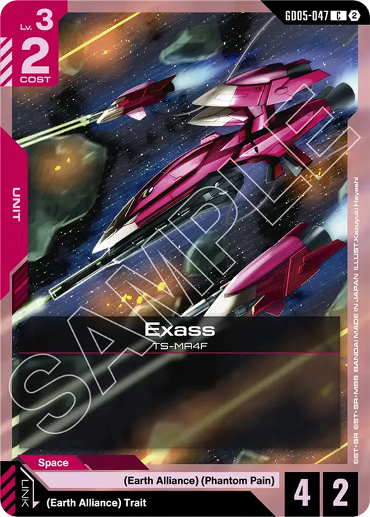 Exass GD-05: Freedom Ascension