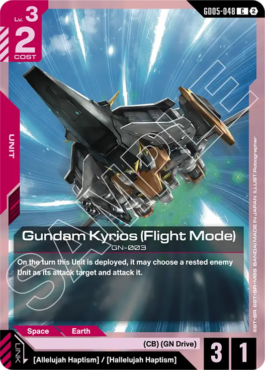 Gundam Kyrios (Flight Mode) GD-05: Freedom Ascension