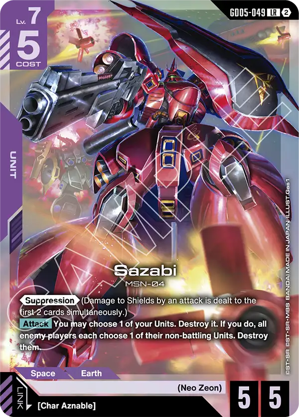 Sazabi GD-05: Freedom Ascension