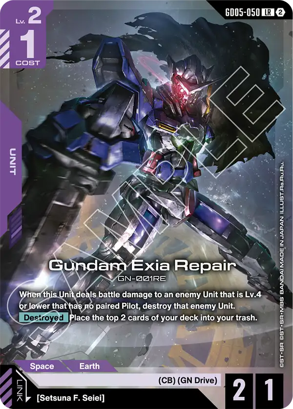 Gundam Exia Repair GD-05: Freedom Ascension