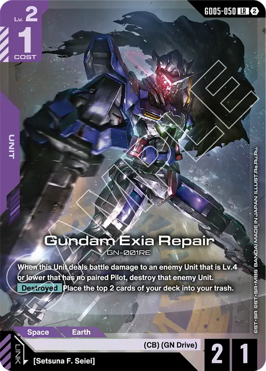 Gundam Exia Repair GD-05: Freedom Ascension