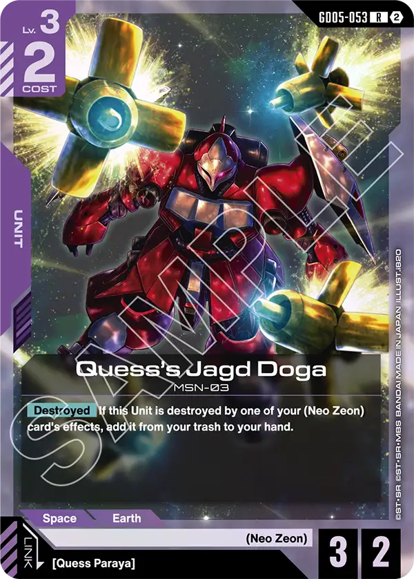 Quess's Jagd Doga GD-05: Freedom Ascension