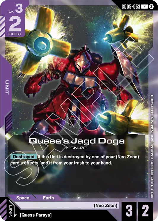 Quess's Jagd Doga GD-05: Freedom Ascension