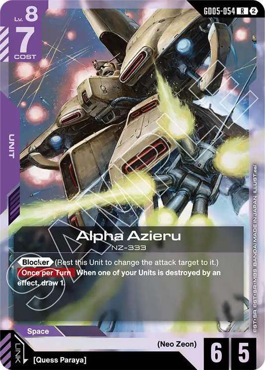 Alpha Azieru GD-05: Freedom Ascension