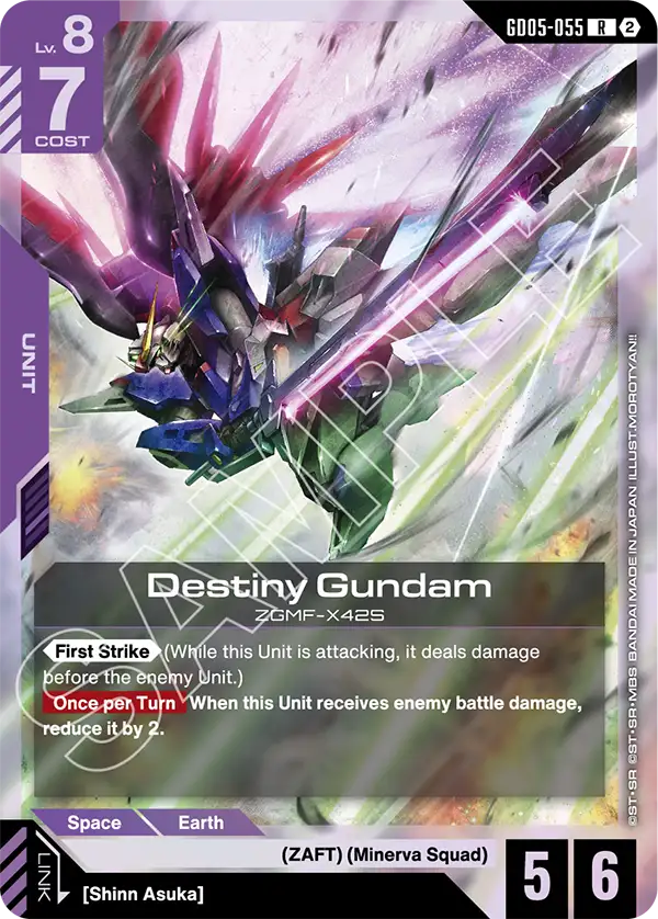 Destiny Gundam GD-05: Freedom Ascension