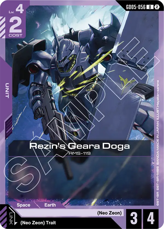 Rezin's Geara Doga GD-05: Freedom Ascension