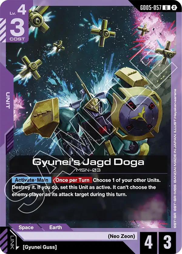 Gyunei's Jagd Doga GD-05: Freedom Ascension