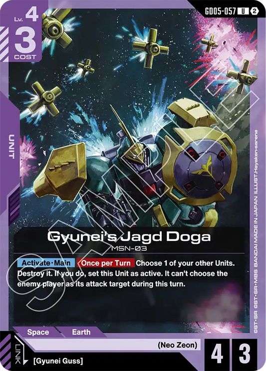 Gyunei's Jagd Doga GD-05: Freedom Ascension