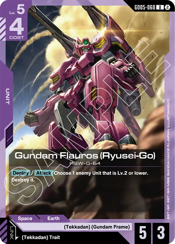 Gundam Flauros (Ryusei-Go) GD-05: Freedom Ascension