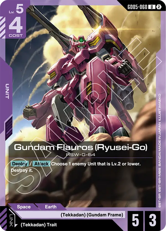 Gundam Flauros (Ryusei-Go) GD-05: Freedom Ascension