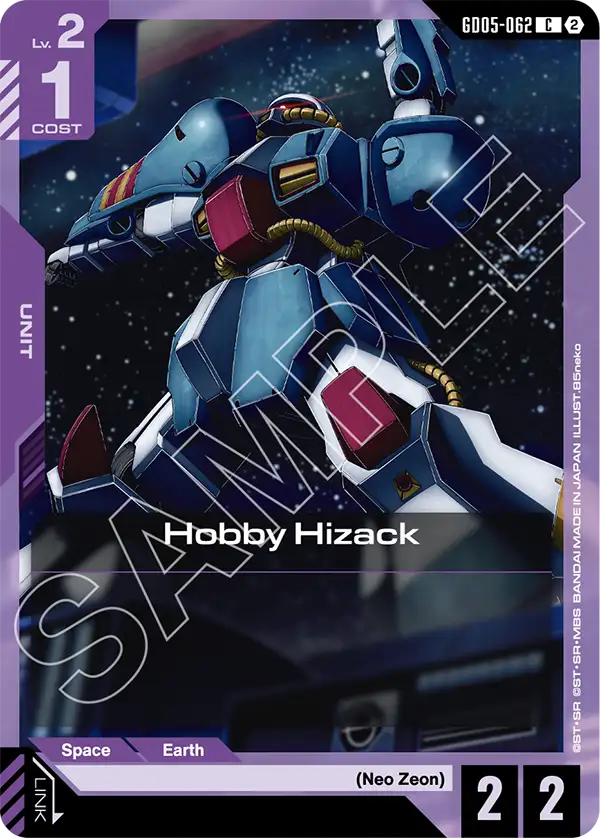 Hobby Hizack GD-05: Freedom Ascension