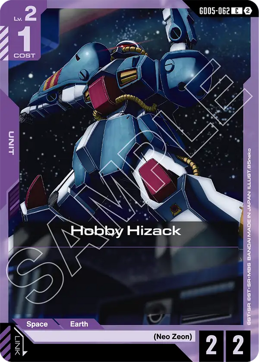 Hobby Hizack GD-05: Freedom Ascension