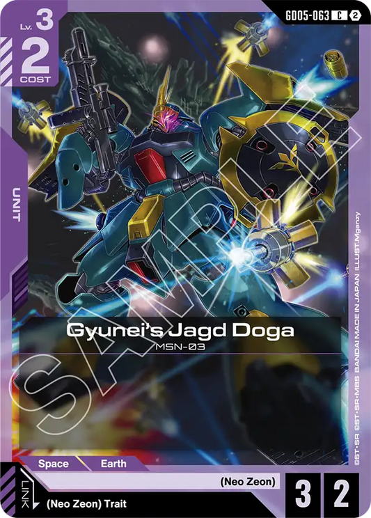 Gyunei's Jagd Doga GD-05: Freedom Ascension