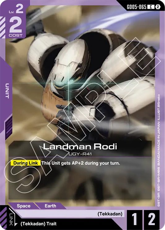 Landman Rodi GD-05: Freedom Ascension