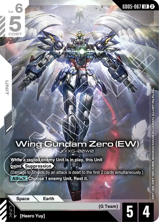 Wing Gundam Zero (EW) GD-05: Freedom Ascension