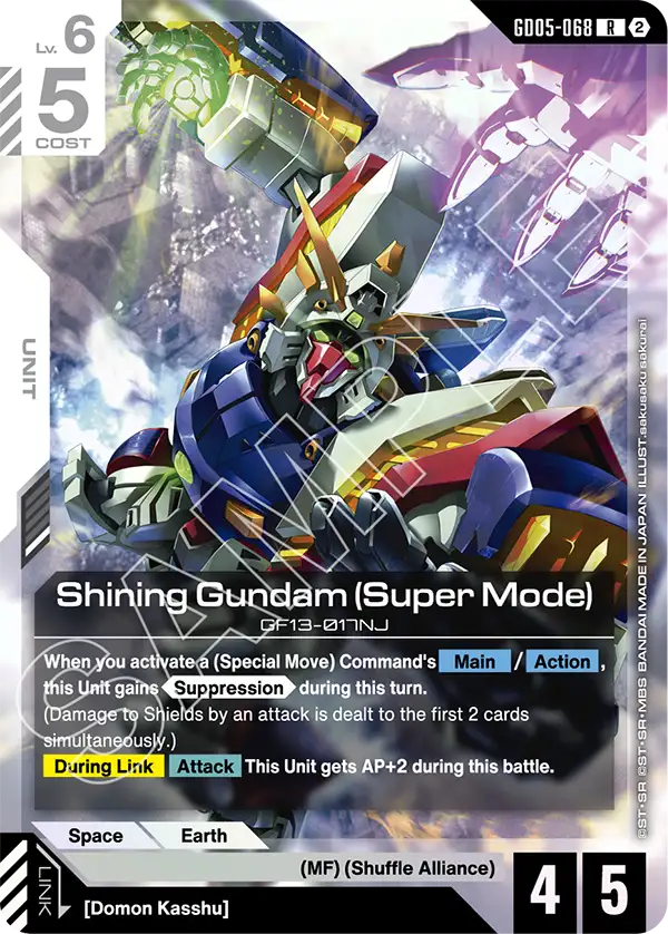 Shining Gundam (Super Mode) GD-05: Freedom Ascension