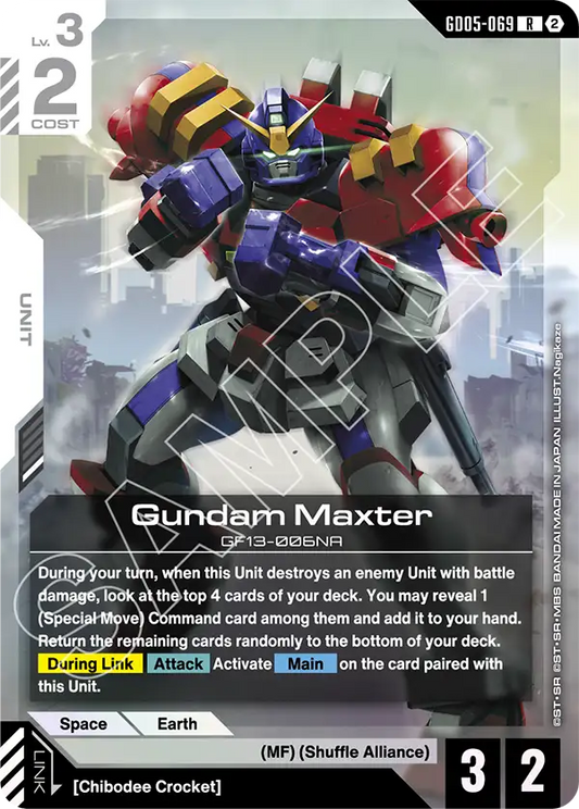 Gundam Maxter GD-05: Freedom Ascension