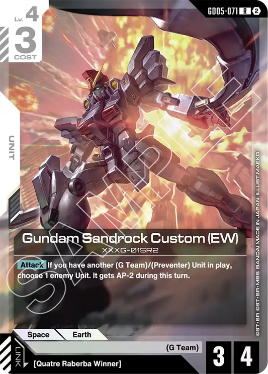 Gundam Sandrock Custom (EW) GD-05: Freedom Ascension
