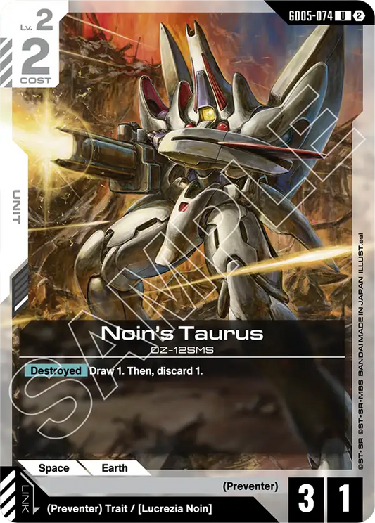 Noin's Taurus GD-05: Freedom Ascension