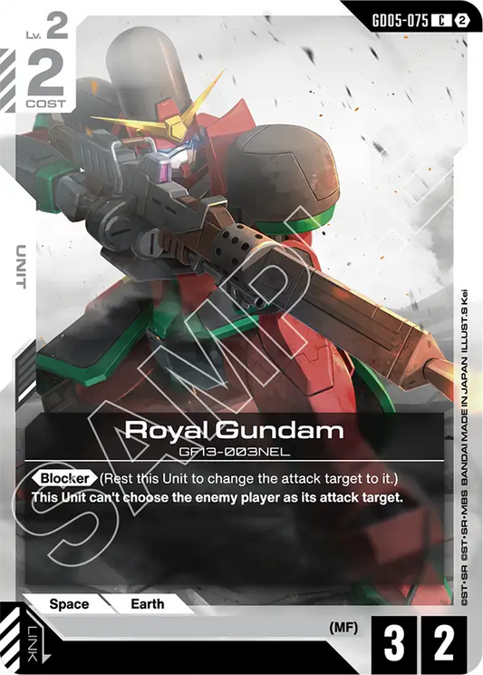 Royal Gundam GD-05: Freedom Ascension